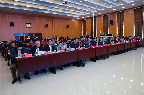 全国农科研究生志愿服务联盟成立大会暨产学融合助力绿色发展和乡村振兴论坛在乐竞官方网站_乐竞(中国)股份有限公司,举办